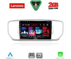 LENOVO LVD 2326_CPA (9inc) MULTIMEDIA TABLET for KIA SPORTAGE mod. 2015-2018