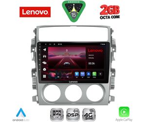 LENOVO LVF 5681_CPA (9inc) MULTIMEDIA TABLET for SUZUKI LIANA mod. 2001-2007