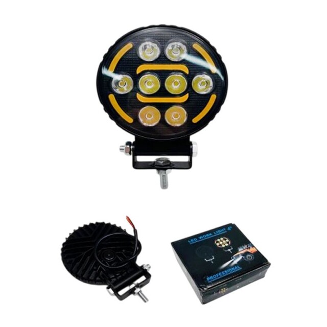 LED ΠΡΟΒΟΛΕΑΣ ΕΡΓΑΣΙΑΣ IP67 11x13cm JN-04731