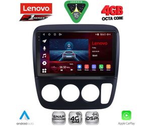 LENOVO SSQ 9196_CPA A/C (9inc) MULTIMEDIA TABLET for HONDA CRV mod. 1996-2006
