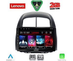 LENOVO LVD 2124_CPA (10inc) MULTIMEDIA TABLET for DAIHATSU SIRION mod. 2006-2012