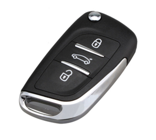 PEUGEOT 407 ΑΝΑΔΙΠΛΟΥΜΕΝΟ ΑΝΤΑΛΛΑΚΤΙΚΟ ΚΛΕΙΔΙ ΜΕ ΚΑΛΥΜΜΑ 3 ΚΟΥΜΠΙΩΝ (ΧΩΡΙΣ ΥΠΟΣΤΗΡΙΞΗ ΜΠΑΤΑΡΙΑΣ) DGA - 1 ΤΕΜ.
