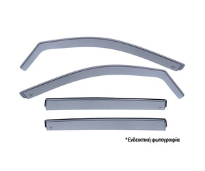 ΣΕΤ ΑΝΕΜΟΘΡΑΥΣΤΕΣ ΓΙΑ VW GOLF 5 5D 2003-2008 ΑΠΟ ΕΥΚΑΜΠΤΟ ΧΥΤΟ ΑΚΡΥΛΙΚΟ ΓΥΑΛΙ (CAST ACRYLIC GLASS) DGA - 4 ΤΕΜ.