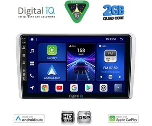 DIGITAL IQ BXC 3481SL_CPAA (9inc) MULTIMEDIA TABLET for OPEL ALL mod. 2004-2014 (SILVER)
