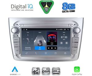 DIGITAL IQ BLM 757SL_CPA (7" DECK) MULTIMEDIA OEM for ALFA ROMEO MITO mod. 2008-2018 (SILVER)