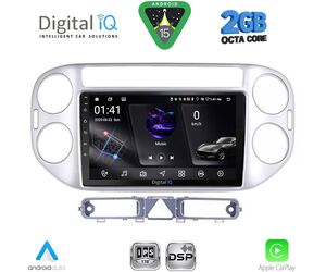 DIGITAL IQ RSF 4759SL_CPA (9inc) MULTIMEDIA TABLET for VW TIGUAN mod. 2004-2011 (SILVER)