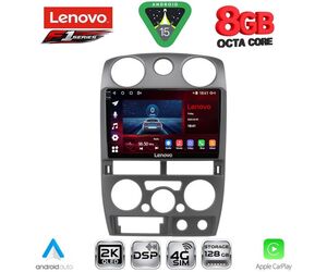LENOVO SSR 10254GR_CPA (9inc) MULTIMEDIA TABLET for ISUZU D-MAX mod. 2008-2012 (GREY)