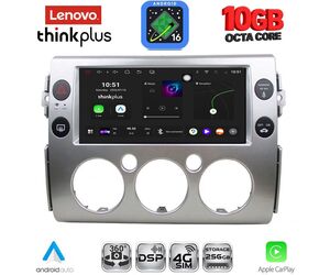 LENOVO LTM 11717_CPA (9inc) MULTIMEDIA TABLET for TOYOTA FJ CRUISER mod. 2007-2022