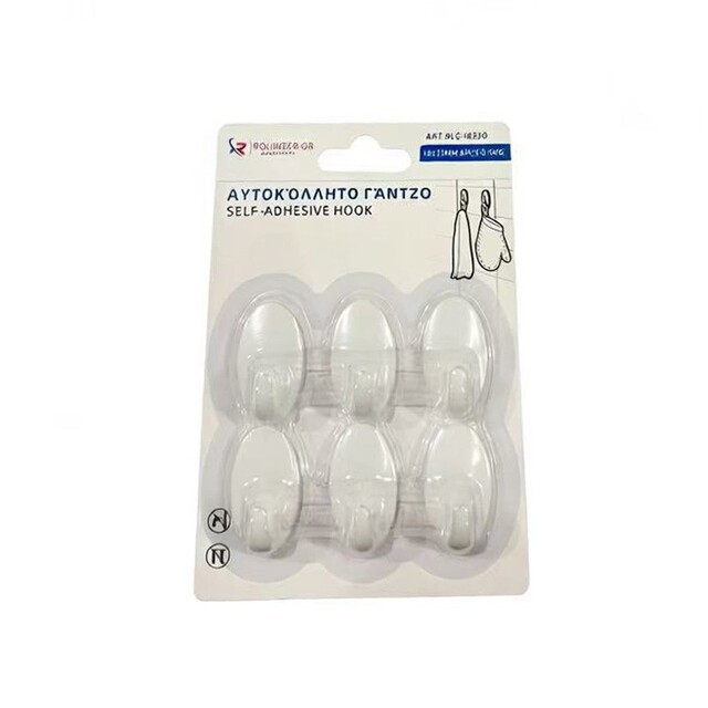 ΑΥΤΟΚΟΛΛΗΤΑ ΓΑΝΤΖΑΚΙΑ 18*33ΜΜ 6ΤΜΧ 0.5KG RLG-18330