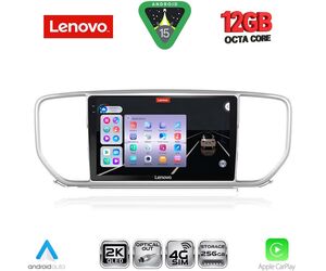 LENOVO SSZ 12327_CPA (9inc) MULTIMEDIA TABLET for KIA SPORTAGE mod. 2018-2021