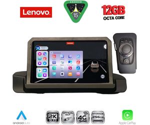 LENOVO SSZ 12044_CPA (9inc) MULTIMEDIA TABLET for BMW S.3 (E90-91-92) mod. 2005-2012
