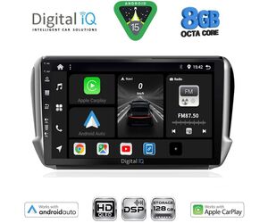 DIGITAL IQ BXF 7508_CPAA (10inc) MULTIMEDIA TABLET for PEUGEOT 208-2008 mod. 2012-2021