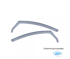 ΖΕΥΓΑΡΙ ΜΠΡΟΣΤΙΝΟΙ ΑΝΕΜΟΘΡΑΥΣΤΕΣ ΓΙΑ VW GOLF 5 5D 2003-2008 / GOLF PLUS 5D 2003-2014 ΑΠΟ ΕΥΚΑΜΠΤΟ ΧΥΤΟ ΑΚΡΥΛΙΚΟ ΓΥΑΛΙ (CAST ACRYLIC GLASS) DGA - 2 ΤΕΜ.