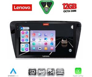 LENOVO SSZ 12597_CPA (10inc) MULTIMEDIA TABLET for SKODA OCTAVIA 7 mod. 2013-2021