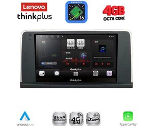 LENOVO LTG 7061_CPA (9inc) (CIC) MULTIMEDIA TABLET for BMW X5 (E70) – X6 (E71) mod. 2009-2013