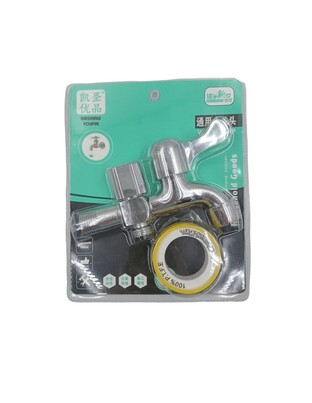 ΔΙΠΛΟ ΕΠΙΤΟΙΧΙΟ ΒΡΥΣΑΚΙ 13cm K-236
