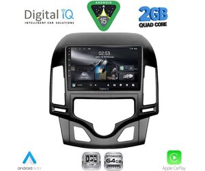 DIGITAL IQ RSD 1231_CPA CLIMA (9inc) MULTIMEDIA TABLET for HYUNDAI i30 mod. 2007-2012