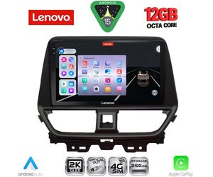 LENOVO SSZ 12673_CPA (9inc) MULTIMEDIA TABLET for SUZUKI BALENO mod. 2022-2026