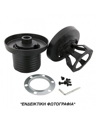 ΚΩΝΟΣ ΤΙΜΟΝΙΟΥ ΓΙΑ MAZDA MX-5 (NC) 2005-2014  ΜΕ ΑΕΡΟΣΑΚΟ LUISI - 1 ΤΕΜ.