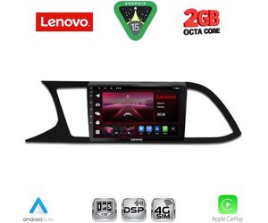 LENOVO LVF 5575_CPA (9inc) MULTIMEDIA TABLET for SEAT LEON mod. 2012-2021