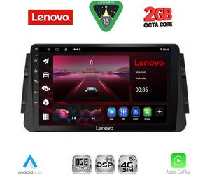 LENOVO LVF 5460_CPA (9inc) MULTIMEDIA TABLET for NISSAN MICRA mod. 2017-2025
