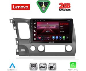 LENOVO LVF 5188_CPA (10inc) MULTIMEDIA TABLET for HONDA CIVIC 4D mod. 2006-2012
