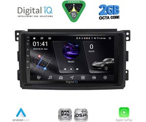 DIGITAL IQ RSF 4621_CPA (9inc) MULTIMEDIA TABLET for SMART mod. 2007-2010