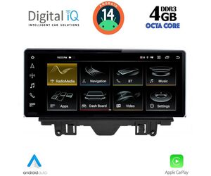 DIGITAL IQ TPG 15923_CPA (10.25inc) MULTIMEDIA SYSTEM for AUDI Q3 mod. 2011-2018 (Low version)