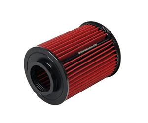 ΦΙΛΤΡΟ ΑΕΡΟΣ ΕΛΕΥΘΕΡΑΣ ΚΥΛΙΝΔΡΙΚΟ 212x70x157mm