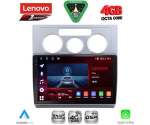 LENOVO SSQ 9767AC_CPA (10inc) MULTIMEDIA TABLET for VW TOURAN mod. 2003-2010 with A/C
