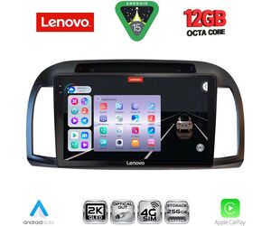 LENOVO SSZ 12457BL_CPA (9inc) MULTIMEDIA TABLET for NISSAN MICRA K12 mod. 2002-2010 (BLACK)