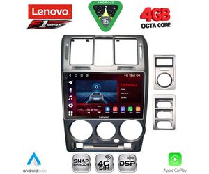 LENOVO SSQ 9222GR_CPA (9inc) MULTIMEDIA TABLET for HYUNDAI GETZ mod. 2002-2011 (GREY)