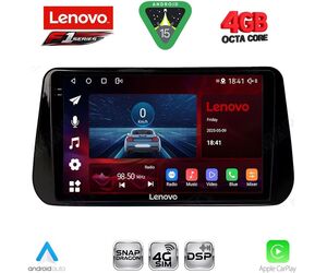 LENOVO SSQ 9238B_CPA (10inc) MULTIMEDIA TABLET for HYUNDAI IX45 - SANTA FE mod. 2021-2023