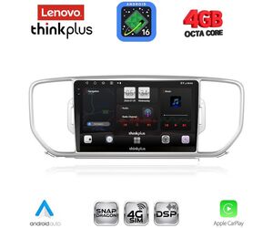 LENOVO LTG 7326_CPA (9inc) MULTIMEDIA TABLET for KIA SPORTAGE mod. 2015-2018