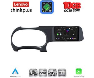 LENOVO LTM 11225_CPA (9inc) MULTIMEDIA TABLET for HYUNDAI i10 mod. 2020-2026