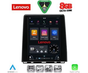 LENOVO SSW 10947_CPAA (LOW VERSION) TESLA STYLE for RENAULT CLIO - CAPTUR mod. 2019-2026