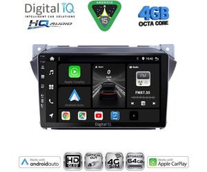 DIGITAL IQ BXK 19670_CPAA (9inc) MULTIMEDIA TABLET for SUZUKI ALTO - NISSAN PIXO mod. 2009-2014