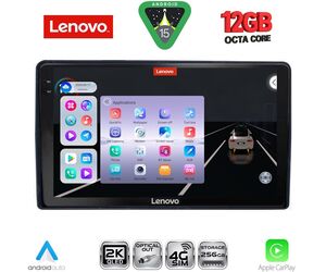 LENOVO SSZ 12081_CPA (9inc) MULTIMEDIA TABLET for CITROEN – PEUGEOT mod. 2008-2018