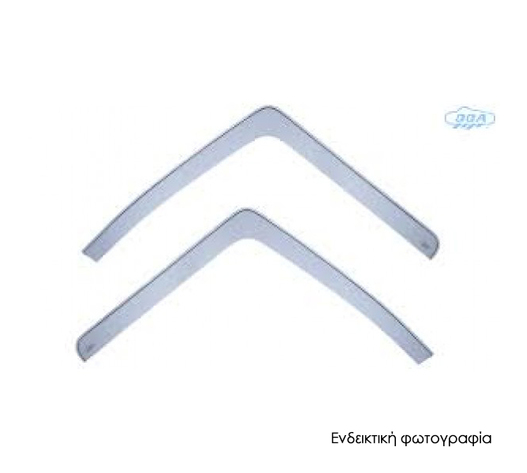 ΖΕΥΓΑΡΙ ΜΠΡΟΣΤΙΝΟΙ ΑΝΕΜΟΘΡΑΥΣΤΕΣ ΓΙΑ DAF LF 45/55 DAYCAN / SLEPPER CAB 2006+ / LF EURO 2014+ / RENAULT D 2014+ ΑΠΟ ΕΥΚΑΜΠΤΟ ΧΥΤΟ ΑΚΡΥΛΙΚΟ ΓΥΑΛΙ (CAST ACRYLIC GLASS) DGA - 2 ΤΕΜ.