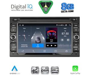 DIGITAL IQ BLM 701_CPA (7" DECK) MULTIMEDIA OEM for NISSAN ALL mod. 2005-2020