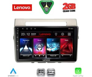 LENOVO LVD 2711B_CPA (9inc) MULTIMEDIA TABLET for TOYOTA COROLLA VERSO mod. 2004-2009