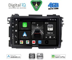 DIGITAL IQ BXF 16201_CPAA (9inc) MULTIMEDIA TABLET for HONDA HRV mod. 2015-2021