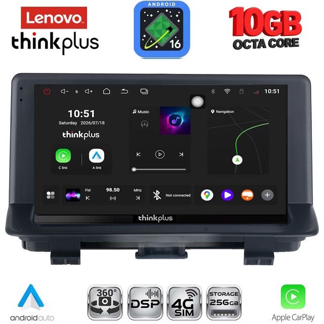 LENOVO LTM 11013_CPA (9inc) MULTIMEDIA TABLET for AUDI Q3 mod. 2013-2018 (Low Version)