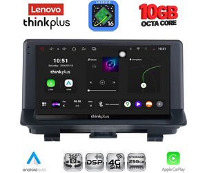 LENOVO LTM 11013_CPA (9inc) MULTIMEDIA TABLET for AUDI Q3 mod. 2013-2018 (Low Version)