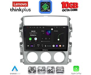 LENOVO LTM 11681_CPA (9inc) MULTIMEDIA TABLET for SUZUKI LIANA mod. 2001-2007