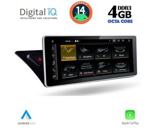 DIGITAL IQ TPG 15920_CPA (10.25inc) MULTIMEDIA SYSTEM for AUDI A4-A5 mod. 2008-2016