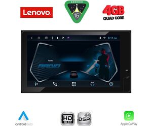 LENOVO LVE 562_CPA (9'' DECK) MULTIMEDIA for TOYOTA ALL mod. 2019-2026 (230mm)
