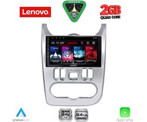 LENOVO LVD 2101SL_CPA (9inc) MULTIMEDIA TABLET for DACIA DUSTER – LOGAN – SANDERO mod. 2006-2012 (SILVER)