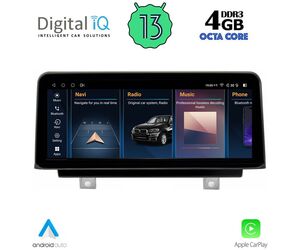 DIGITAL IQ TPG 15978_CPA (10.25inc) (NBT) MULTIMEDIA SYSTEM for BMW X5 (F15) - X6 (F16) mod. 2013-2016