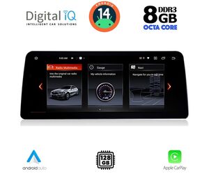 DIGITAL IQ TOP 17961_CPA (12.3") (NBT) MULTIMEDIA SYSTEM for BMW S.5 (F10-11) mod. 2013-2016
